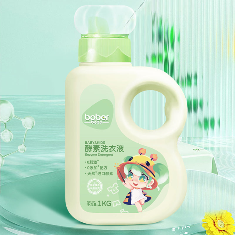 BOBER BEES Children's laundry detergent 1kg/bottle Enzyme laundry detergent for newborns