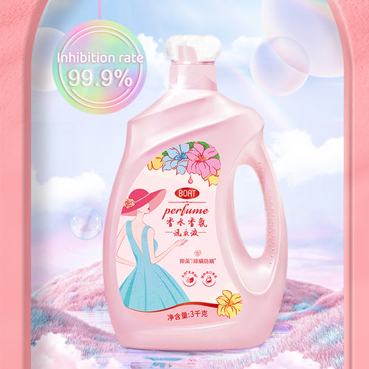 BOAT Coco fragrance laundry detergent 3kg/bottle  Fragrant laundry detergent with long-lasting fragrance retention