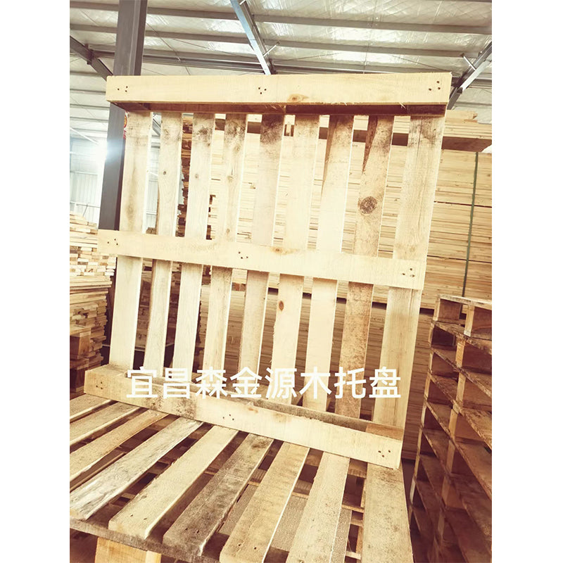 AOYUN Wooden pallet Wooden pallet Warehousing equipment