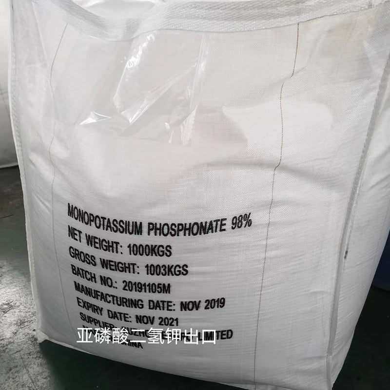 SHENGFENG Potassium dihydrogen phosphite