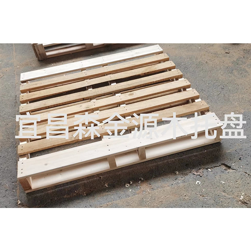 AOYUN Wooden pallet Wooden pallet Warehousing equipment